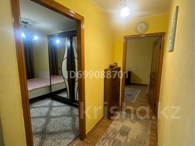 2-бөлмелі пәтер · 49 м² · 2/4 қабат · ай сайын, мкр №8 17 — Москва, бағасы: 240 000 〒 в Алматы, Ауэзовский р-н