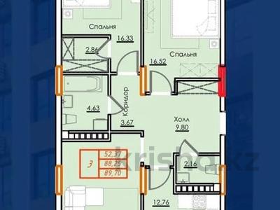 3-комнатная квартира · 92 м² · 10/10 этаж, Гашека 5а за ~ 44.2 млн 〒 в Костанае