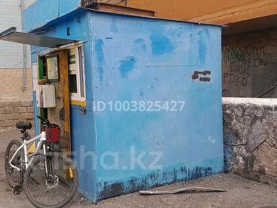 Еркін, кеңселер, дүкендер мен бутиктер, қоймалар · 5 м², бағасы: 300 000 ₸ в Темиртау