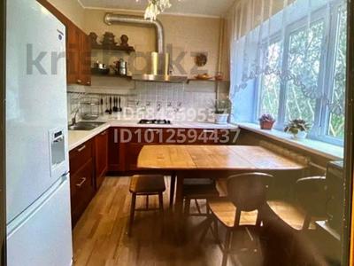 4-бөлмелі пәтер · 103.1 м² · 2/5 қабат, Шамина 3, бағасы: 32 млн ₸ в Атырау, мкр Жилгородок