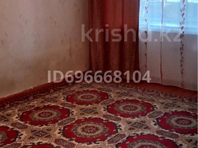 Продажа квартир в Жамбылской обл.: 1-комнатная квартира · 36 м² · 3/4 этаж, Рысбек батыра 6 — Химпоселок за 6.5 млн 〒 1-комнатная квартира · 36 м² · 3/4 этаж, Рысбек батыра 6 — Химпоселок за 6.5 млн 〒 в Таразе