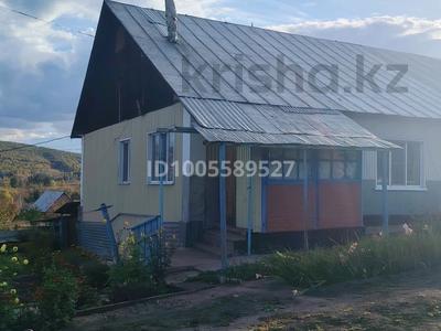 Үйдің бір бөлігі · 4 бөлме · 150 м² · 10 сот., Ломоносова 178-2 — Шестаковича, бағасы: 10 млн ₸ в Алтае