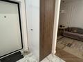 2-комнатная квартира · 60 м² · 9/12 этаж, Тұран 43 за 290 000 ₸ в Астане, Нура р-н — фото 10
