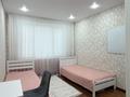 4-комнатная квартира · 90 м² · 5/5 этаж, 12-й мкр 50 за 25 млн ₸ в Актау — фото 10