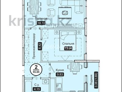 2-комнатная квартира, 56 м², 9/9 этаж, Толе би 25/1 за 23 млн 〒 в Астане, Есильский р-н