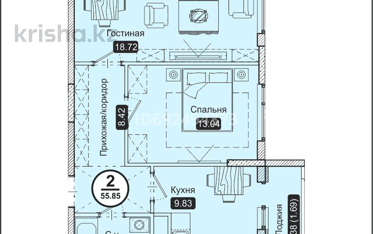 2-комнатная квартира, 56 м², 9/9 этаж, Толе би 25/1 за 23 млн 〒 в Астане, Есильский р-н — фото 5