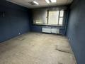 Офисы · 18 м² за 126 000 ₸ в Алматы, Бостандыкский р-н
