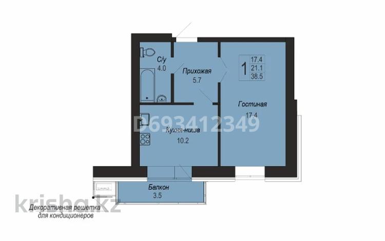 1-комнатная квартира, 38.5 м², Шоссе Коргалжын — 128 за ~ 11.4 млн 〒 в Астане, Есильский р-н — фото 2