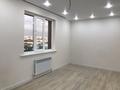 2-комнатная квартира · 56 м² · 11/12 этаж, Райымбека 255 — Между Розыбакиева и Ауэзова за 38.5 млн ₸ в Алматы, Жетысуский р-н — фото 2