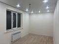 2-комнатная квартира · 54.6 м² · 11/12 этаж, Райымбека 255 — Между Розыбакиева и Ауэзова за 43 млн ₸ в Алматы, Жетысуский р-н
