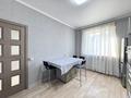 1-комнатная квартира · 45.5 м² · 4/15 этаж, Мангилик Ел 17 за 27.5 млн ₸ в Астане, Есильский р-н — фото 11