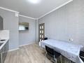 1-комнатная квартира · 45.5 м² · 4/15 этаж, Мангилик Ел 17 за 27.5 млн ₸ в Астане, Есильский р-н — фото 14