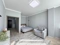 1-комнатная квартира · 45.5 м² · 4/15 этаж, Мангилик Ел 17 за 27.5 млн ₸ в Астане, Есильский р-н — фото 8