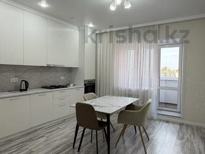 3-комнатная квартира · 122 м² · 7/9 этаж, Касымханова 10 за 550 000 ₸ в Костанае