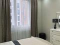 2-комнатная квартира · 62 м² · 5/7 этаж, Улы Дала 56/1 — Сауран за 330 000 ₸ в Астане, Есильский р-н — фото 11