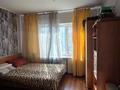 4-комнатная квартира · 86 м² · 1/9 этаж, Аль-Фараби 135 за 70 млн ₸ в Алматы, Бостандыкский р-н — фото 16