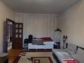 4-комнатная квартира · 86 м² · 1/9 этаж, Аль-Фараби 135 за 70 млн ₸ в Алматы, Бостандыкский р-н — фото 19
