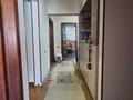 4-комнатная квартира · 86 м² · 1/9 этаж, Аль-Фараби 135 за 70 млн ₸ в Алматы, Бостандыкский р-н — фото 24
