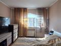 4-комнатная квартира · 86 м² · 1/9 этаж, Аль-Фараби 135 за 70 млн ₸ в Алматы, Бостандыкский р-н — фото 26