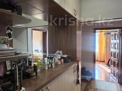 4-комнатная квартира · 86 м² · 1/9 этаж, Аль-Фараби 135 за 70 млн ₸ в Алматы, Бостандыкский р-н