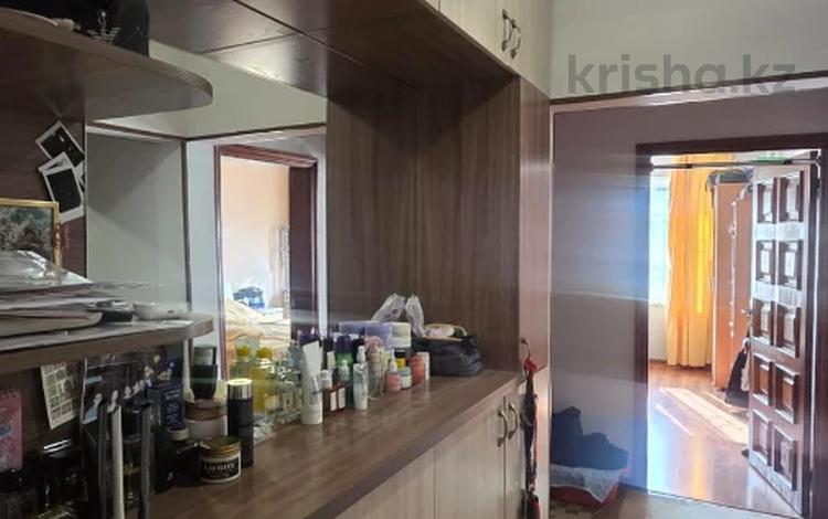 4-комнатная квартира · 86 м² · 1/9 этаж, Аль-Фараби 135 за 70 млн ₸ в Алматы, Бостандыкский р-н — фото 4