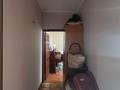 4-комнатная квартира · 86 м² · 1/9 этаж, Аль-Фараби 135 за 70 млн ₸ в Алматы, Бостандыкский р-н — фото 23