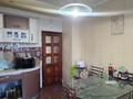 4-комнатная квартира · 86 м² · 1/9 этаж, Аль-Фараби 135 за 70 млн ₸ в Алматы, Бостандыкский р-н — фото 8