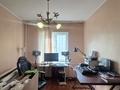 4-комнатная квартира · 86 м² · 1/9 этаж, Аль-Фараби 135 за 70 млн ₸ в Алматы, Бостандыкский р-н — фото 13