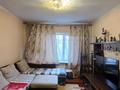 4-комнатная квартира · 86 м² · 1/9 этаж, Аль-Фараби 135 за 70 млн ₸ в Алматы, Бостандыкский р-н — фото 14