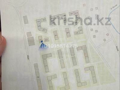 1-комнатная квартира · 27.3 м² · 7/12 этаж, Абая 2а/1 за 17 млн ₸ в Абай