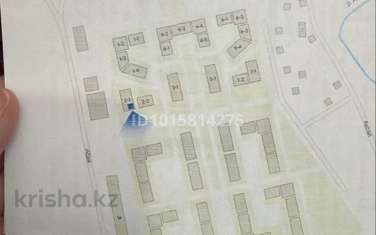 1-комнатная квартира · 27.3 м² · 7/12 этаж, Абая 2а/1 за 17 млн ₸ в Абай — фото 2