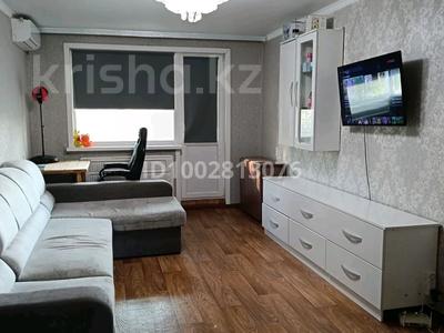 2-комнатная квартира · 46 м² · 5/5 этаж, Букетова 53 — Ауэзова за 21.5 млн 〒 в Петропавловске