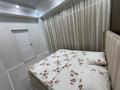 2-комнатная квартира · 54 м² · 8/14 этаж, 17-й мкр 6 — Грин Плаза, Грин Парк, Премиум Плаза за 25 000 ₸ в Актау — фото 21