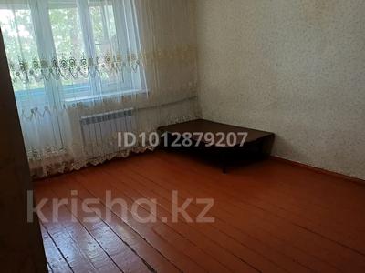 1-комнатная квартира · 24 м² · 2/2 этаж, мәңгілік ел 42 за ~ 6.9 млн ₸ в Таразе