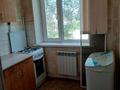 1-комнатная квартира · 24 м² · 2/2 этаж, мәңгілік ел 42 за ~ 6.9 млн ₸ в Таразе — фото 4