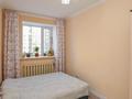 2-комнатная квартира · 55 м² · 4/9 этаж, Шакарим Кудайбердыулы 25/3 — ГОРЯЧАЯ ЦЕНА !!! за ~ 25 млн ₸ в Астане, Алматы р-н — фото 7