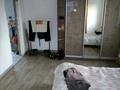 Часть дома · 2 комнаты · 45 м² · 6 сот., Автомобилист — По верхней трассе за 100 000 ₸ в Каскелене