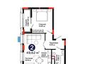 2-комнатная квартира · 50 м² · 8/9 этаж, Сагадат Нурмагамбетов 15, 16 за 43 млн ₸ в Астане, Сарайшык р-н