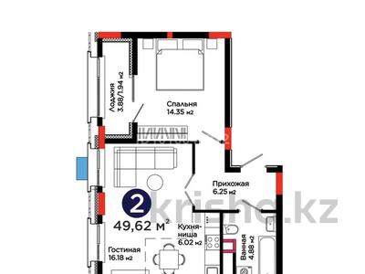 2-комнатная квартира · 50 м² · 8/9 этаж, Сагадат Нурмагамбетов 15, 16 за 43 млн ₸ в Астане, Сарайшык р-н