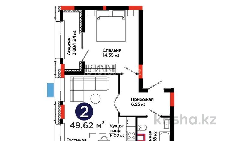 2-комнатная квартира · 50 м² · 8/9 этаж, Сагадат Нурмагамбетов 15, 16 за 43 млн ₸ в Астане, Сарайшык р-н — фото 20