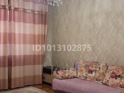 3-бөлмелі пәтер · 70 м² · 1/5 қабат, мкр Аксай-1 502a — Сайна Райымбека, бағасы: 250 000 ₸ в Алматы, Ауэзовский р-н
