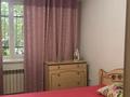 3-бөлмелі пәтер · 70 м² · 1/5 қабат, мкр Аксай-1 502a — Сайна Райымбека, бағасы: 250 000 ₸ в Алматы, Ауэзовский р-н — фото 2