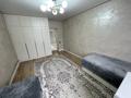 Отдельный дом · 5 комнат · 220 м² · 10 сот., Дружбы Народов 12/6 за 79.9 млн ₸ в Усть-Каменогорске — фото 28