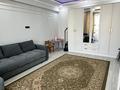 1-комнатная квартира · 53 м² · 10/10 этаж, ул. Алтын Орда 6/37к1 за 200 000 ₸ в Алматы, Наурызбайский р-н — фото 2