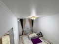 3-бөлмелі пәтер · 60.8 м² · 5/5 қабат, Каныш Сатпаева — ул.Зейнолла Гумарова, бағасы: 21 млн ₸ в Атырау, мкр Авангард-4 — фото 3