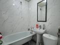 2-бөлмелі пәтер · 46.3 м² · 3/5 қабат, проспект Абилкайыр хана, бағасы: 12 млн ₸ в Актобе — фото 15