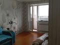 3-комнатная квартира · 61 м² · 3/5 этаж, Кайрбекова за 21.5 млн ₸ в Костанае — фото 5