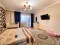 2-комнатная квартира · 82.5 м² · 7/9 этаж, Кюйши Дины 30 за ~ 34.6 млн ₸ в Астане, Алматы р-н — фото 6
