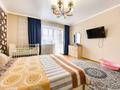 2-комнатная квартира · 82.5 м² · 7/9 этаж, Кюйши Дины 30 за ~ 34.6 млн ₸ в Астане, Алматы р-н — фото 5