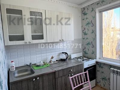 1-бөлмелі пәтер · 31.1 м² · 5/5 қабат, Кердери 140, бағасы: 11 млн ₸ в Уральске